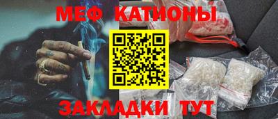 метадон Бузулук