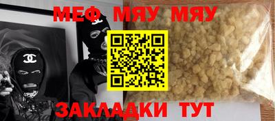 jwh Бугуруслан