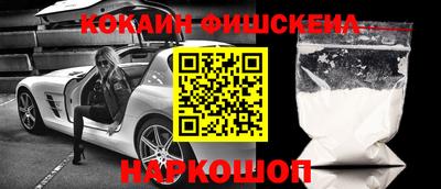 прущие грибы Ипатово