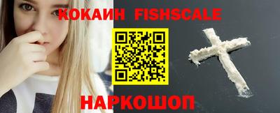 сатива Будённовск