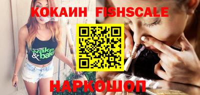 jwh Бугуруслан