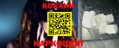 метадон Бузулук