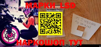 метадон Бузулук