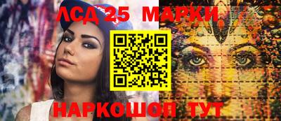 соль ск Ирбит