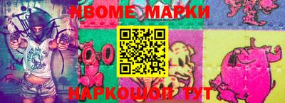jwh Бугуруслан