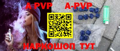 метадон Бузулук