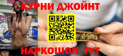 jwh Бугуруслан