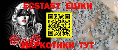 метадон Бузулук
