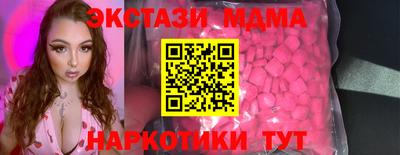 сатива Будённовск