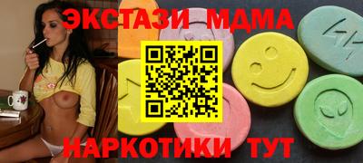 метадон Бузулук