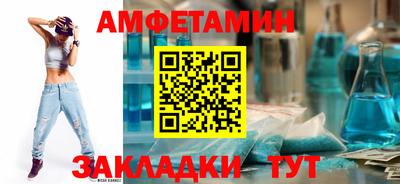 метадон Бузулук