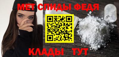 сатива Будённовск