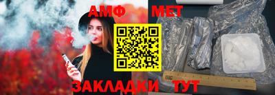jwh Бугуруслан