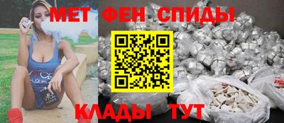 сатива Будённовск