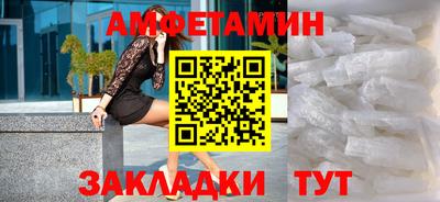 jwh Бугуруслан