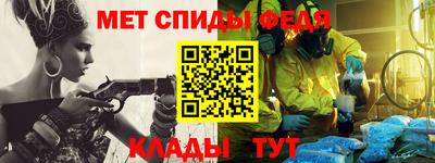 jwh Бугуруслан