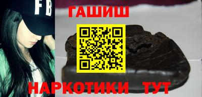 jwh Бугуруслан