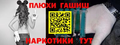 сатива Будённовск
