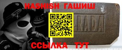 jwh Бугуруслан