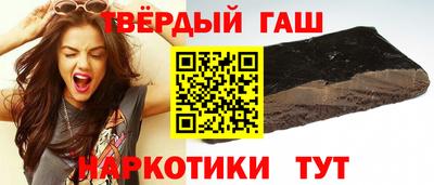 jwh Бугуруслан