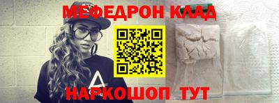 метадон Бузулук